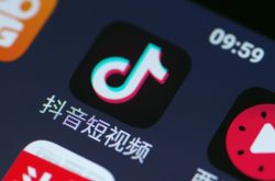 （9分钟教程）甘孜咨询热线招聘网_哔哩哔哩